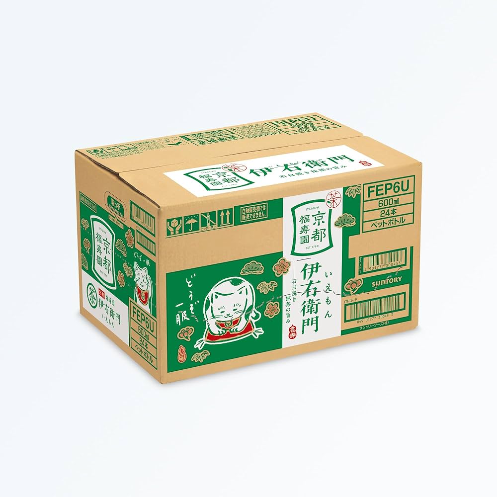 生茶いえもん　2点　半袖 　ブルーM ブラウンM Amazon.com : Ivnil Dark Brown Hair Dye Shampoo 3 in 1 for